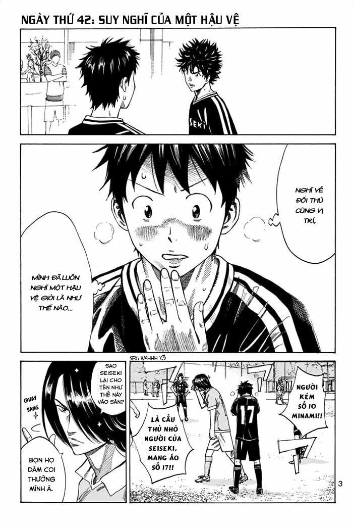 Days Chapter 42 - 7