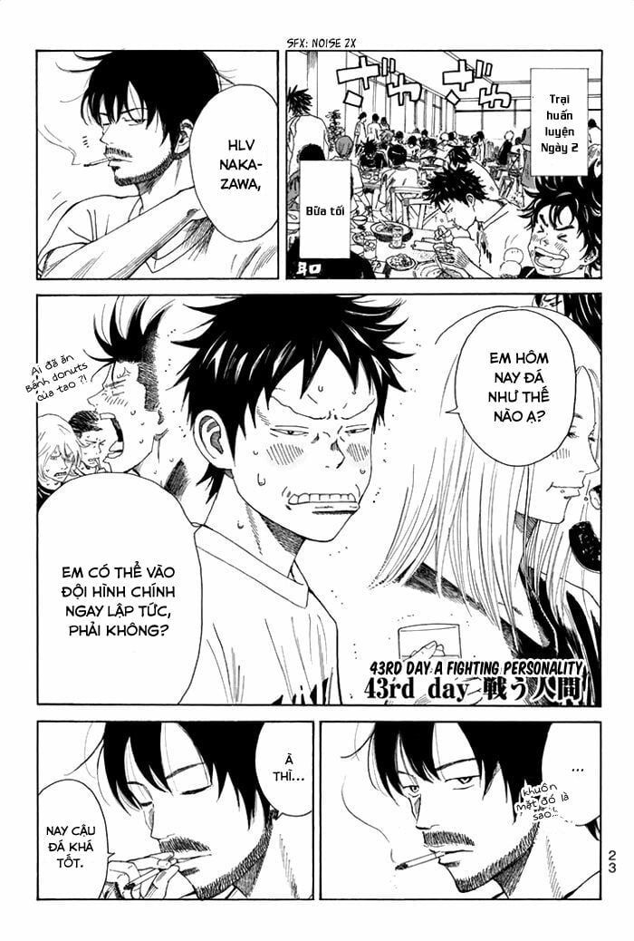 Days Chapter 43 - 4
