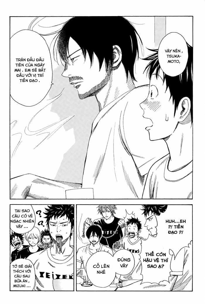 Days Chapter 43 - 5