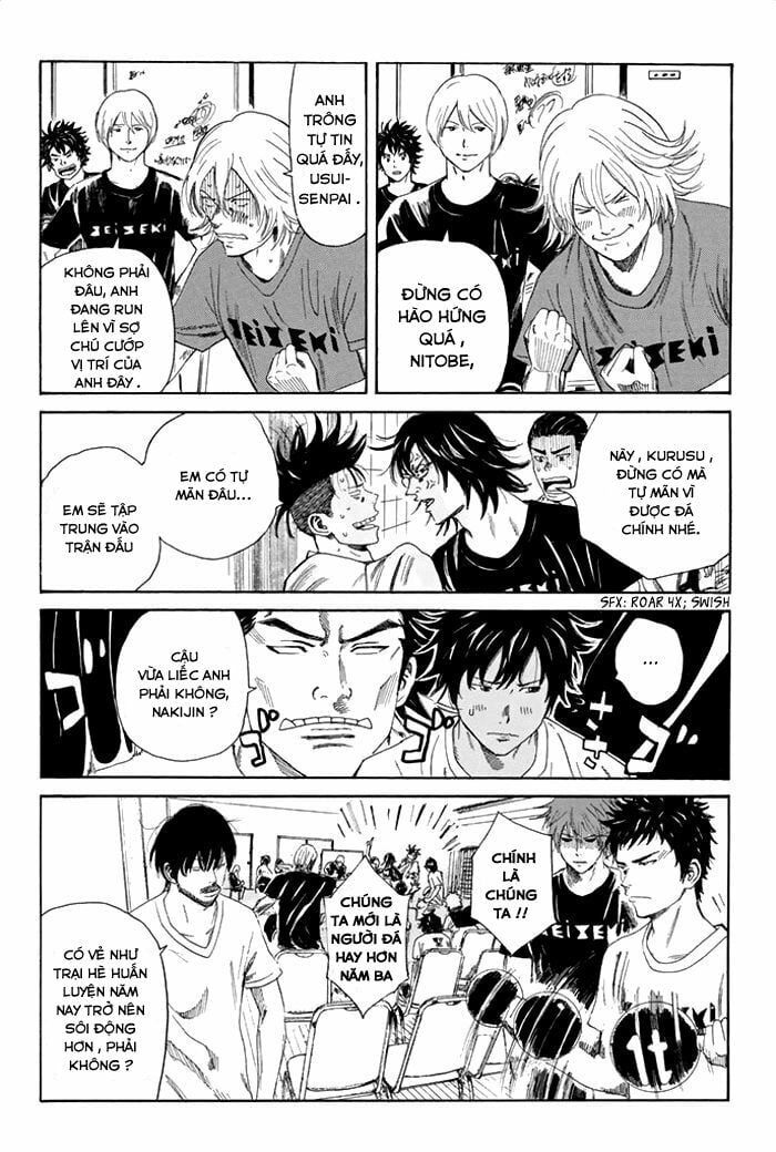 Days Chapter 43 - 7