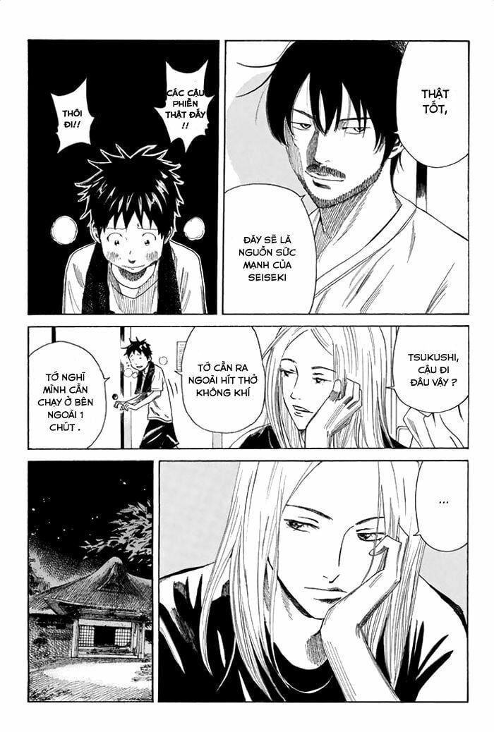 Days Chapter 43 - 8