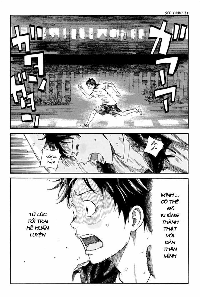 Days Chapter 43 - 9