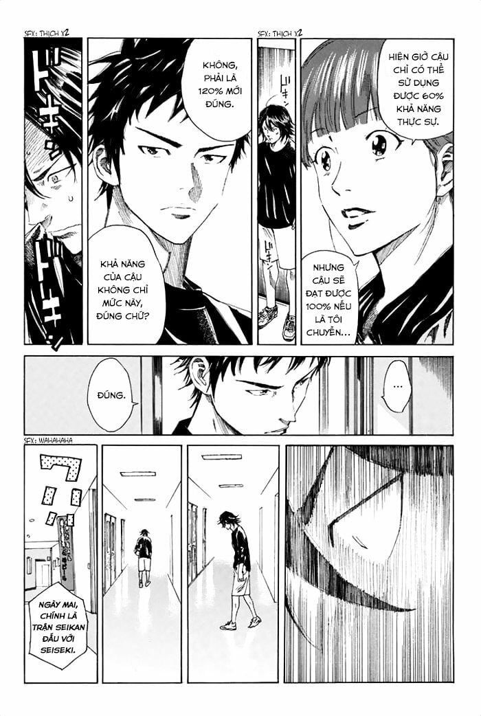 Days Chapter 45 - 11