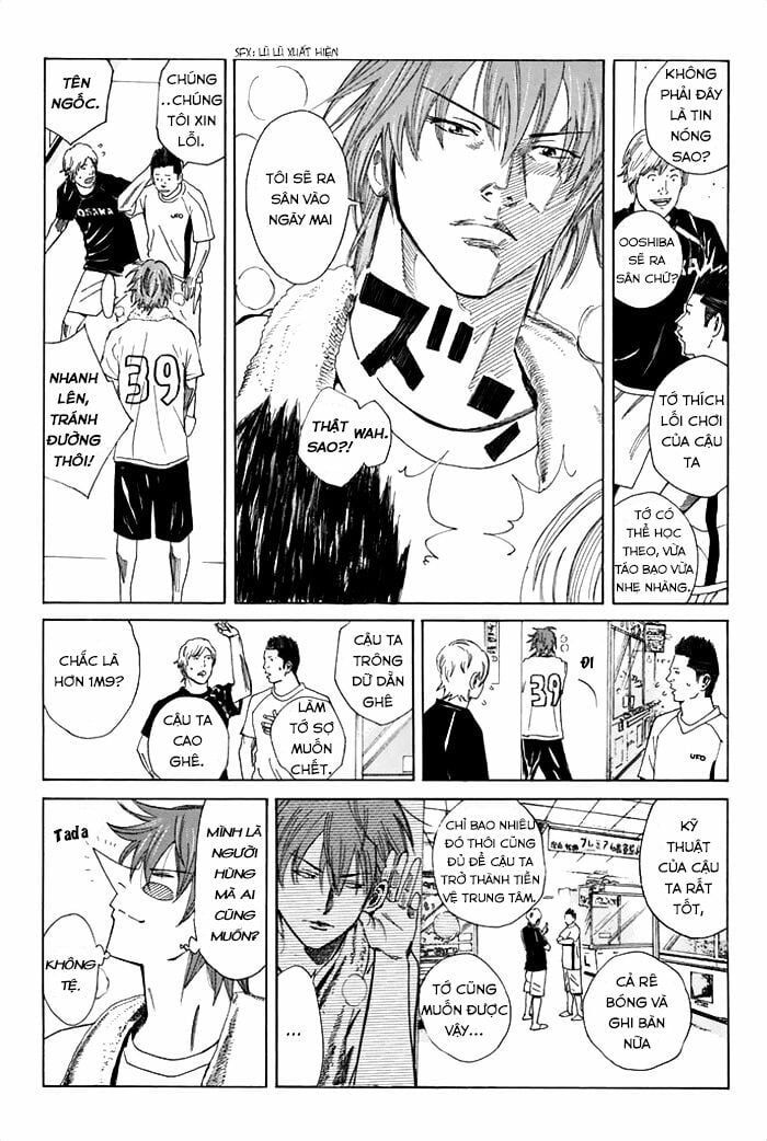 Days Chapter 45 - 12