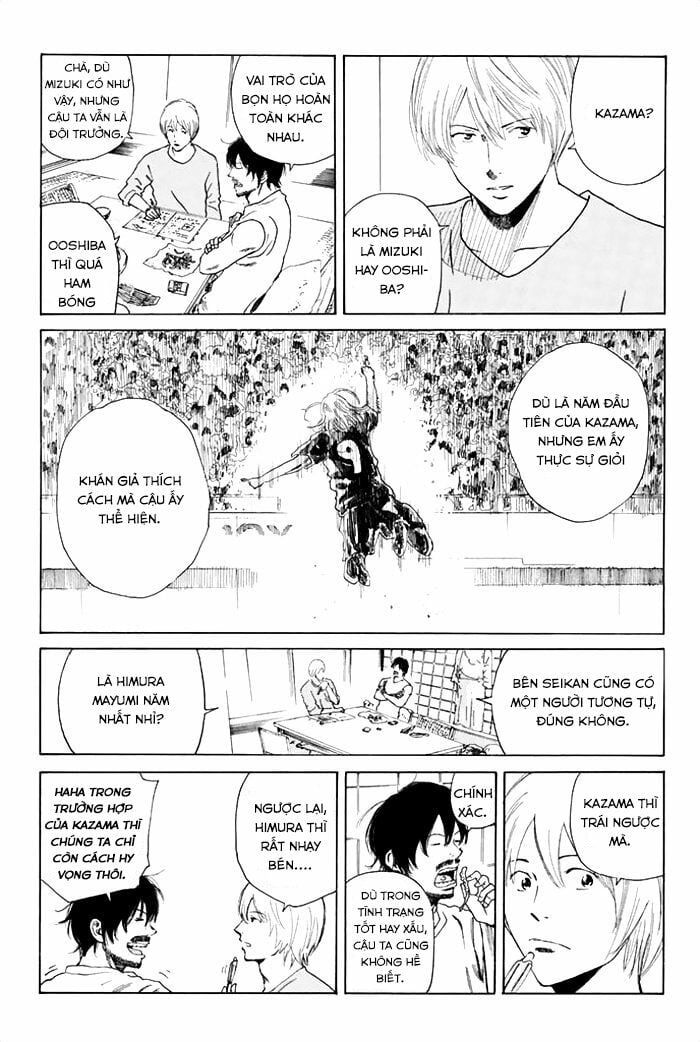 Days Chapter 45 - 16