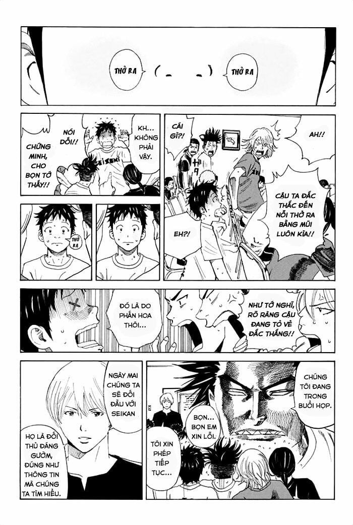 Days Chapter 45 - 6