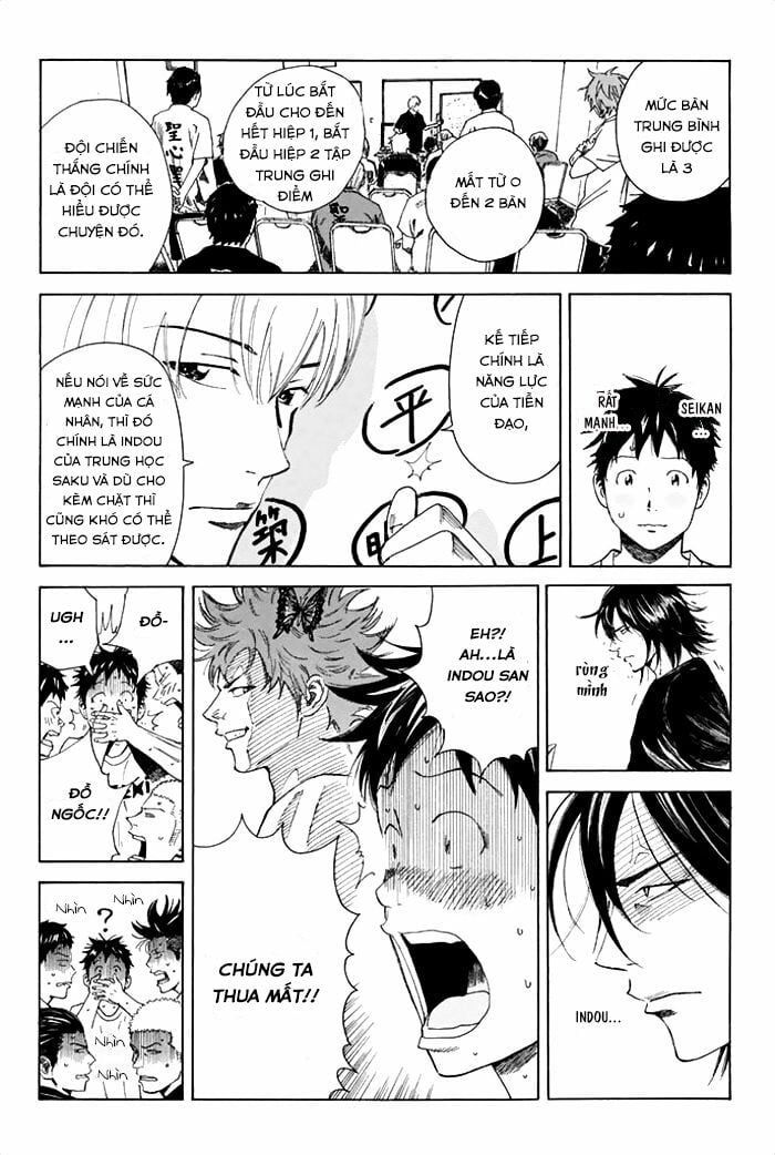 Days Chapter 45 - 7