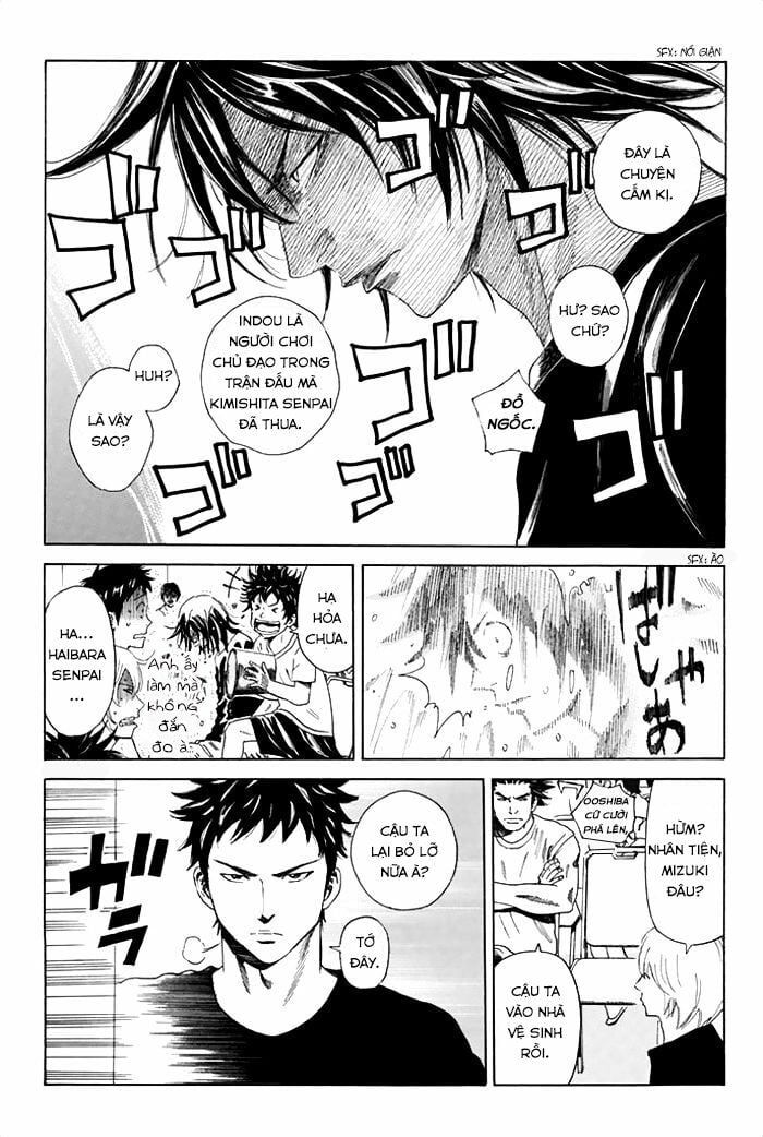 Days Chapter 45 - 8