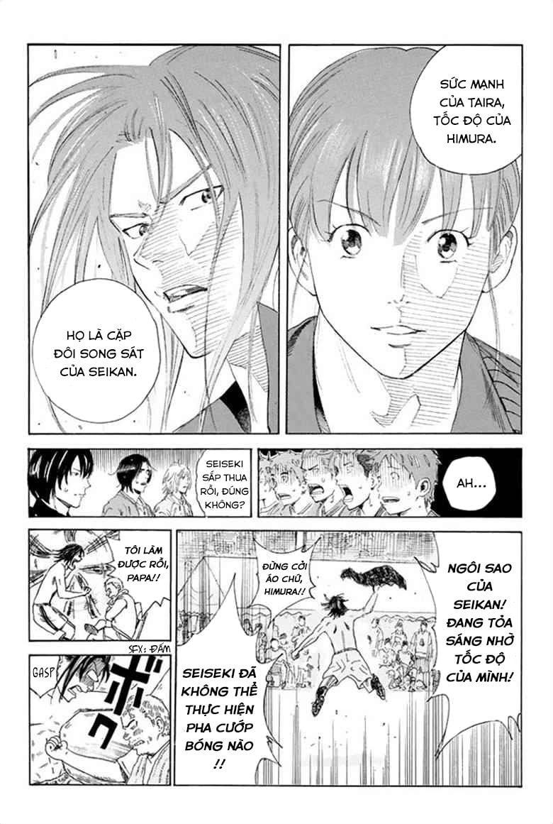 Days Chapter 46 - 23