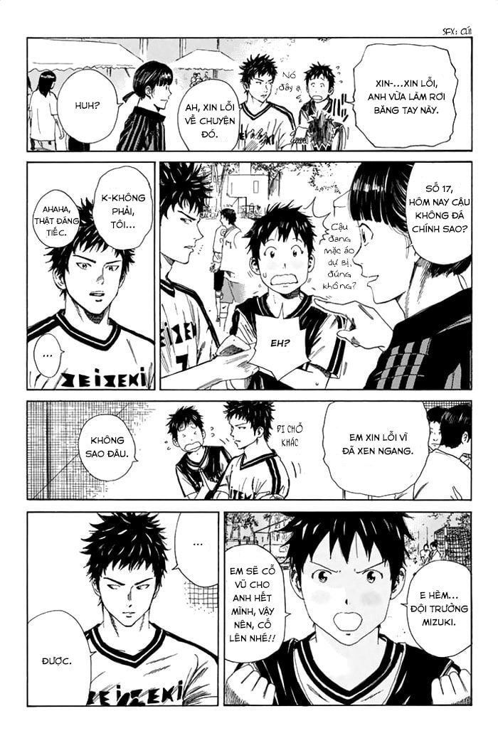 Days Chapter 46 - 7