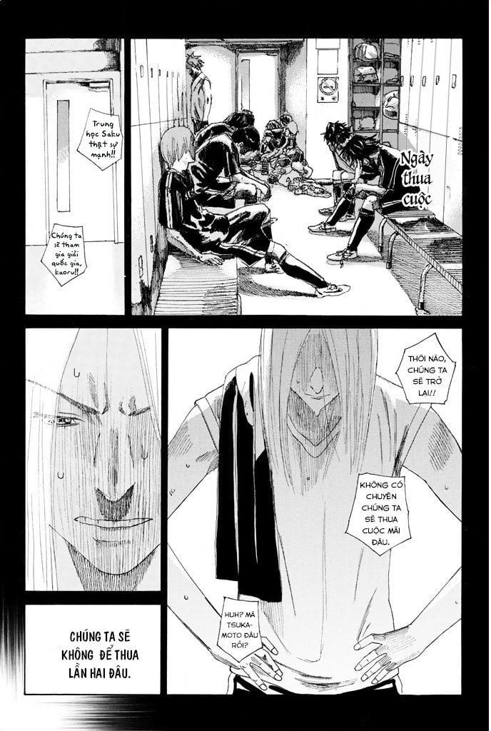 Days Chapter 48 - 17