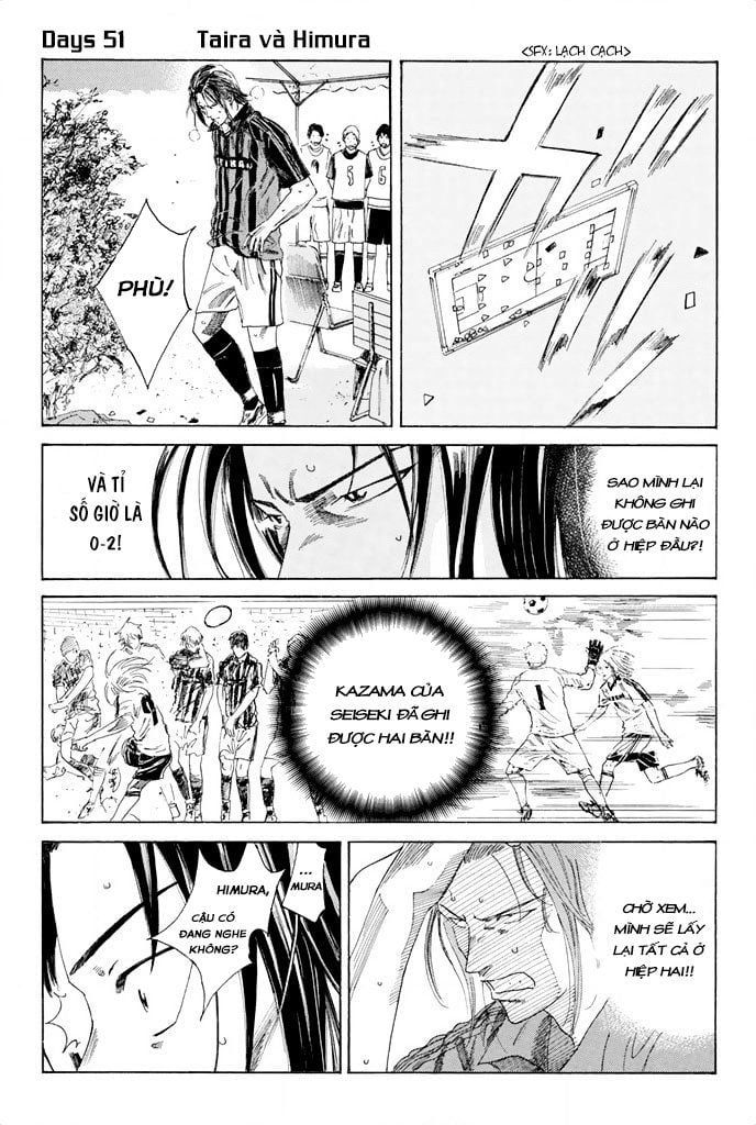 Days Chapter 51 - 7