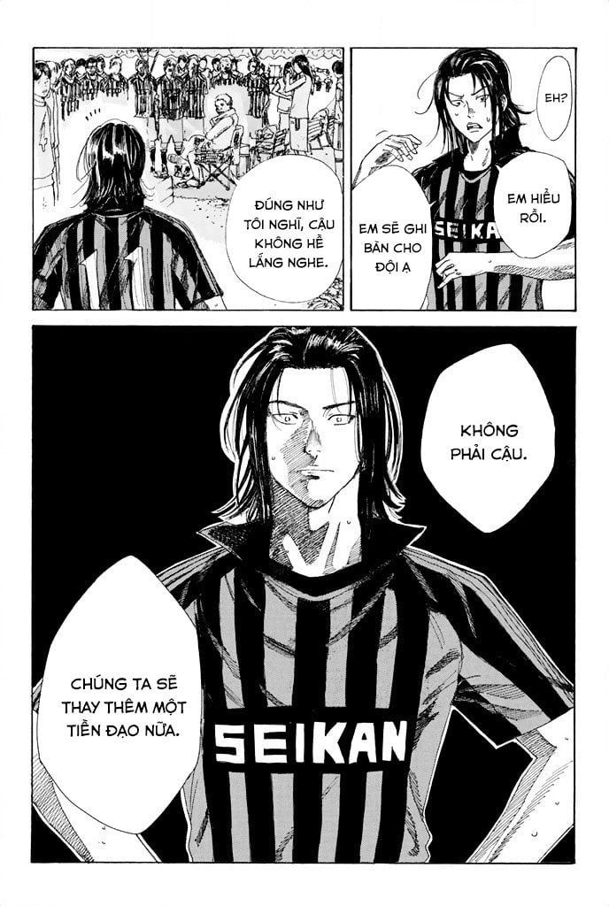 Days Chapter 51 - 8