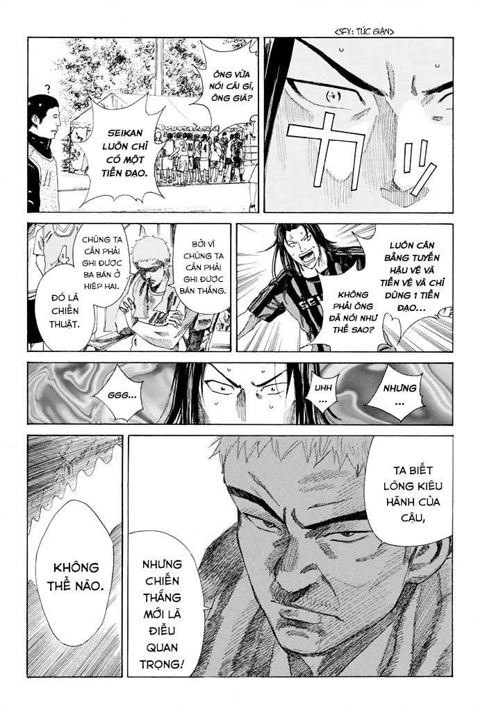 Days Chapter 51 - 9