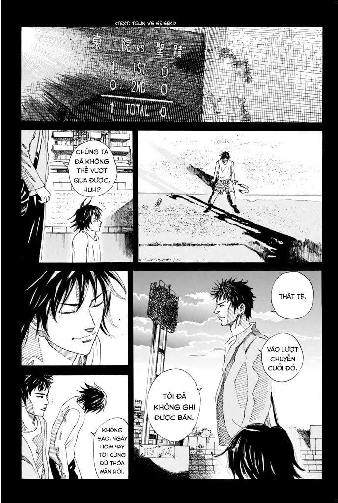 Days Chapter 52 - 18