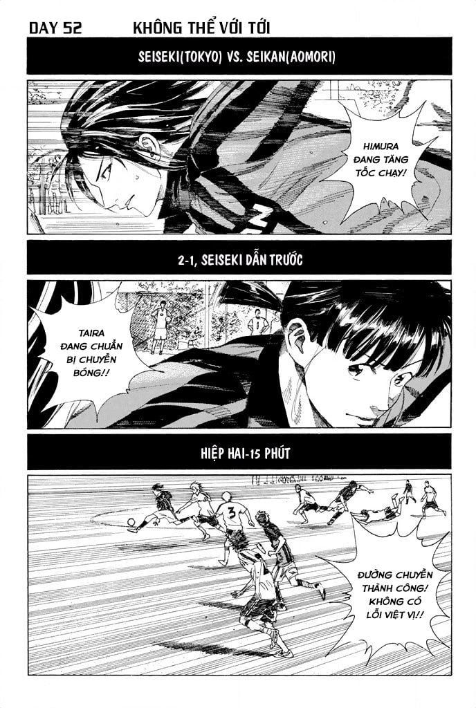 Days Chapter 52 - 4