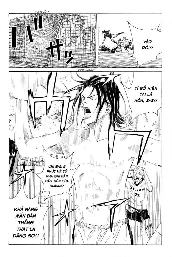 Days Chapter 52 - 5