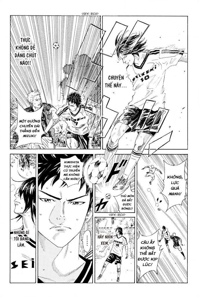 Days Chapter 53 - 11