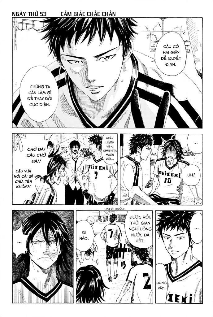 Days Chapter 53 - 4