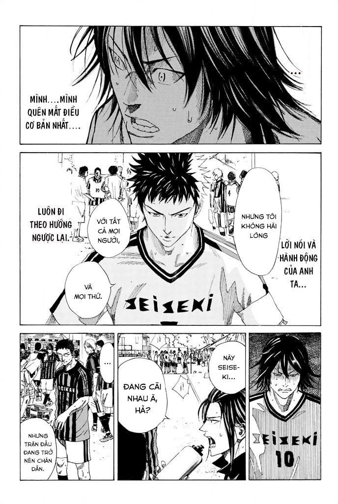 Days Chapter 53 - 8