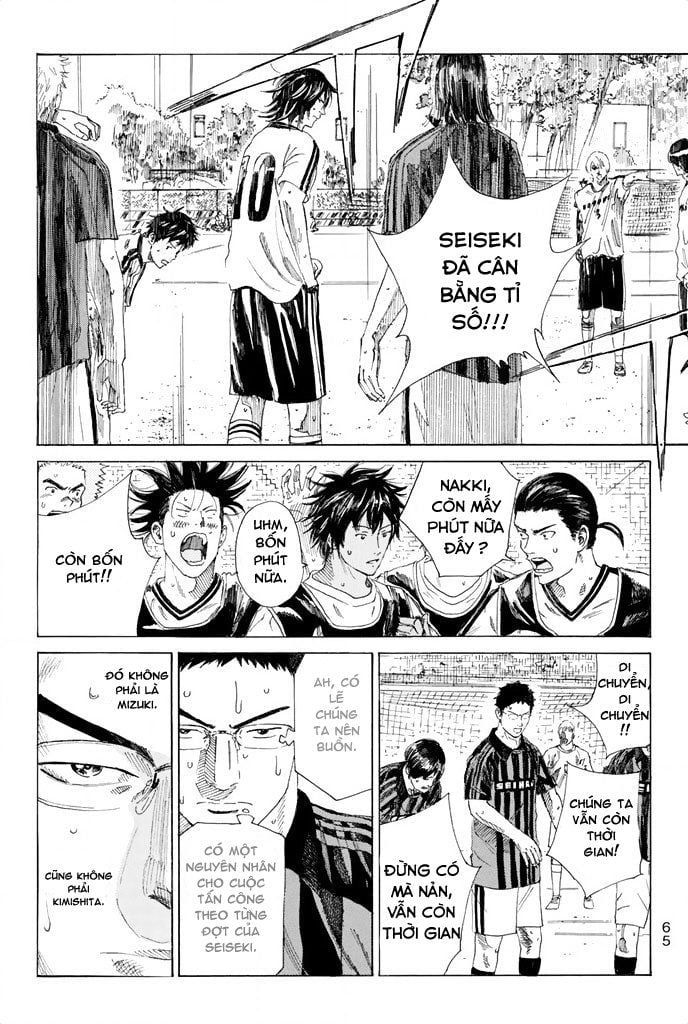 Days Chapter 54 - 4