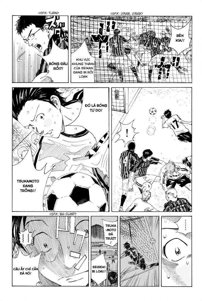 Days Chapter 54 - 7