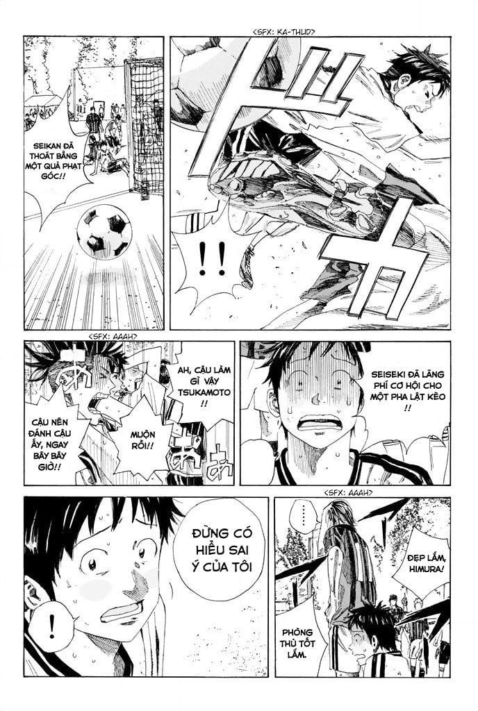 Days Chapter 54 - 8