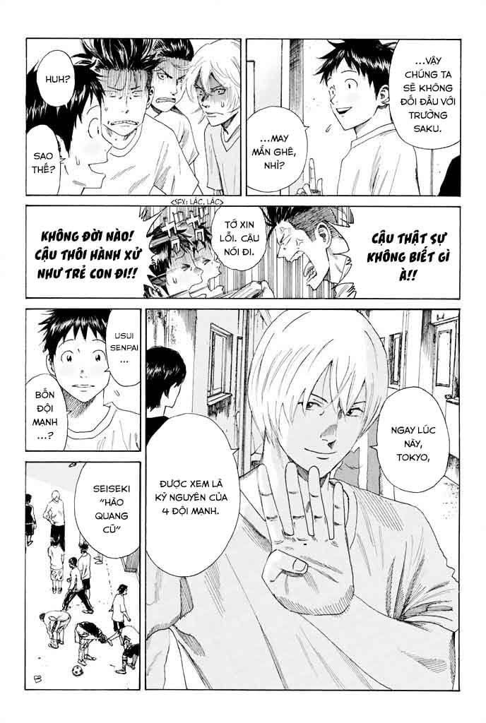 Days Chapter 56 - 9