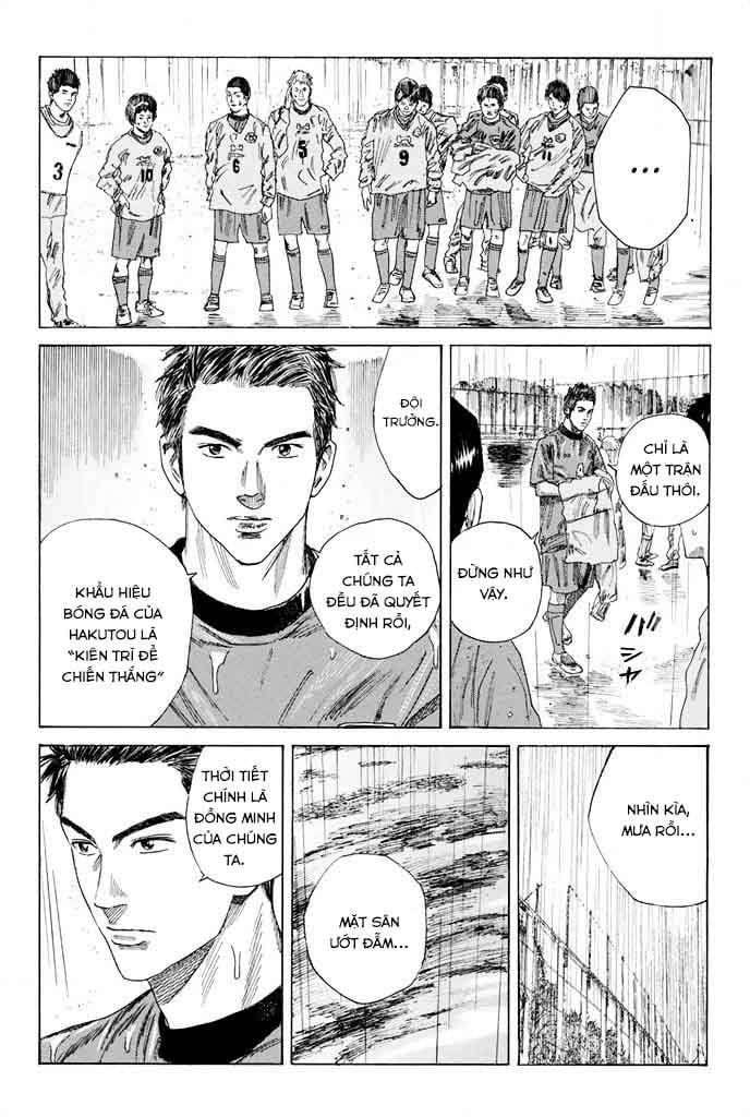 Days Chapter 58 - 19