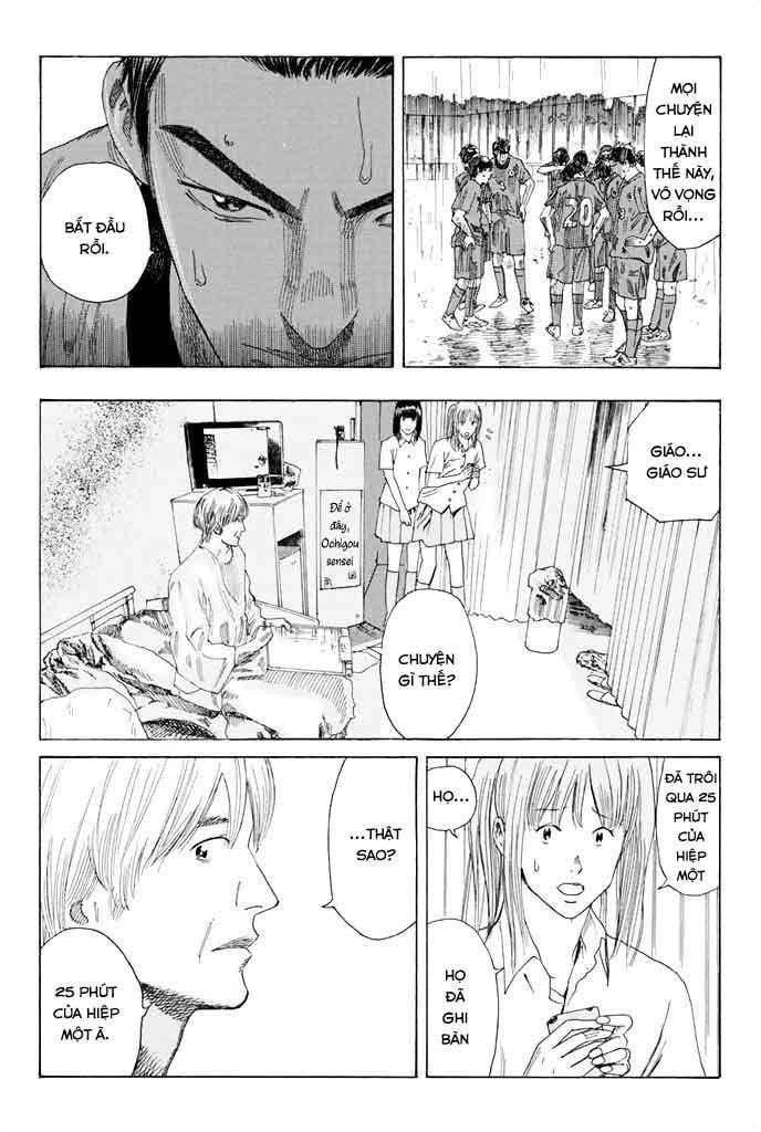 Days Chapter 59 - 18