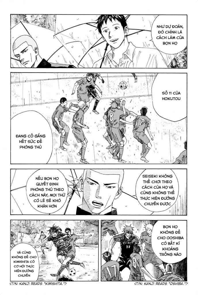 Days Chapter 59 - 8