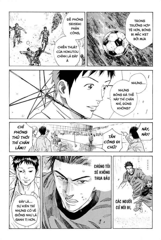 Days Chapter 59 - 9