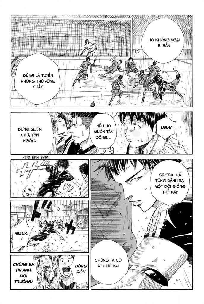 Days Chapter 59 - 10