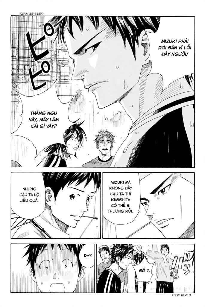 Days Chapter 60 - 12