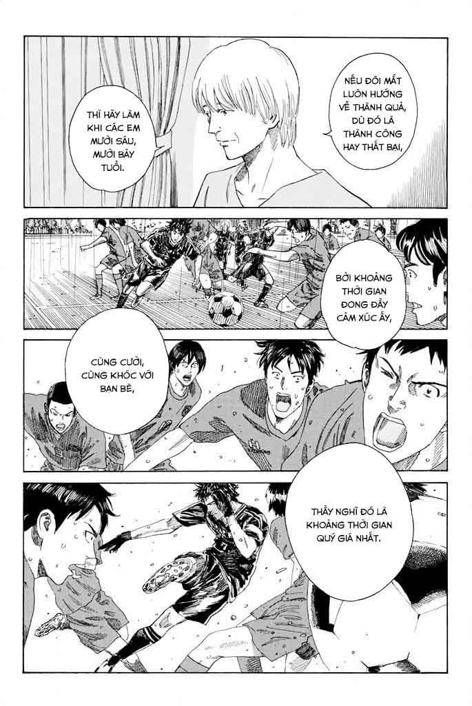 Days Chapter 60 - 17