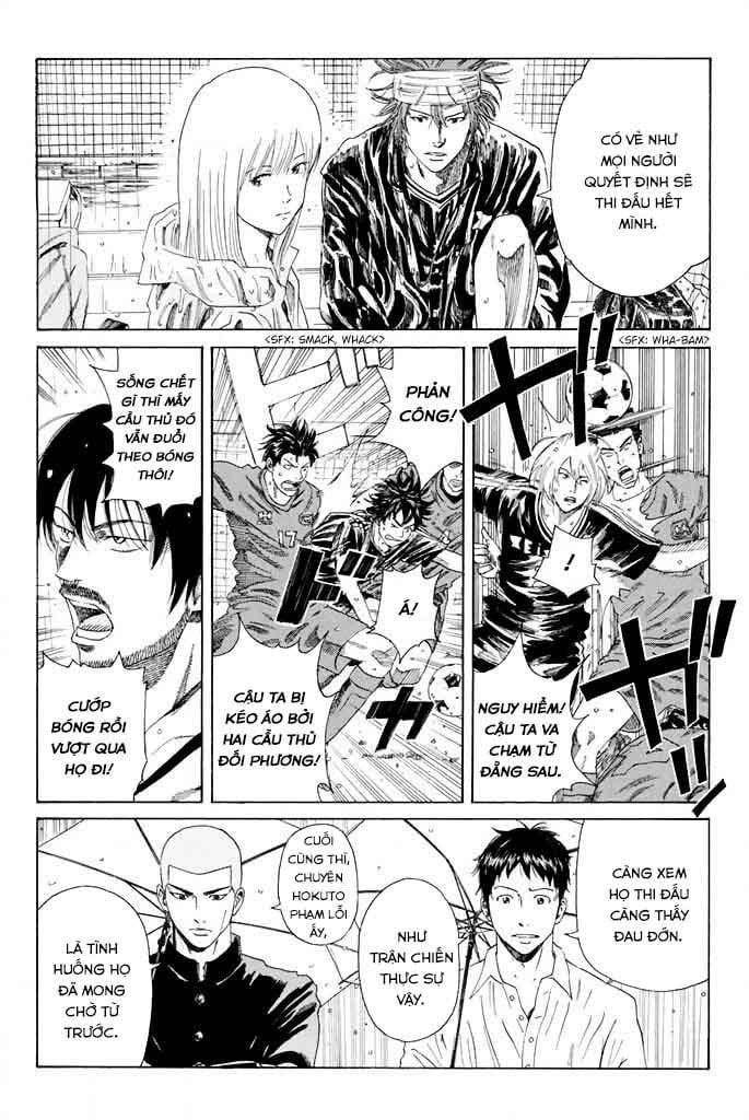 Days Chapter 60 - 8