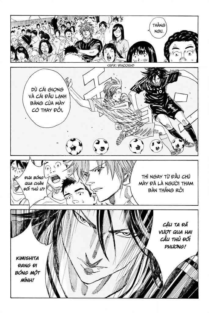 Days Chapter 62 - 14