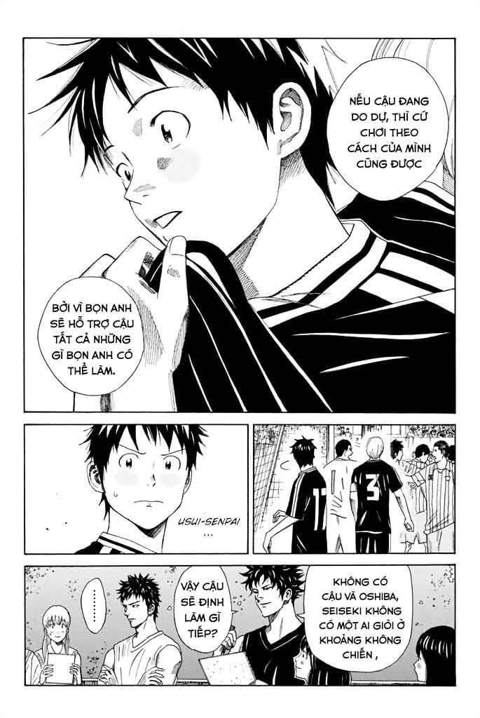 Days Chapter 65 - 5