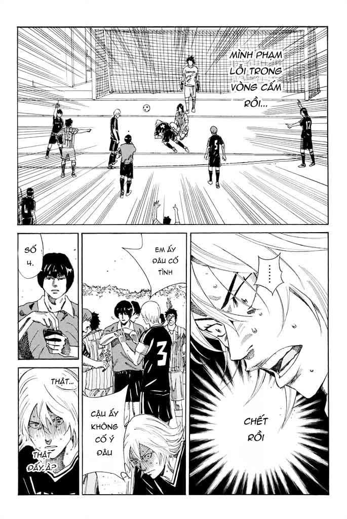 Days Chapter 66 - 11