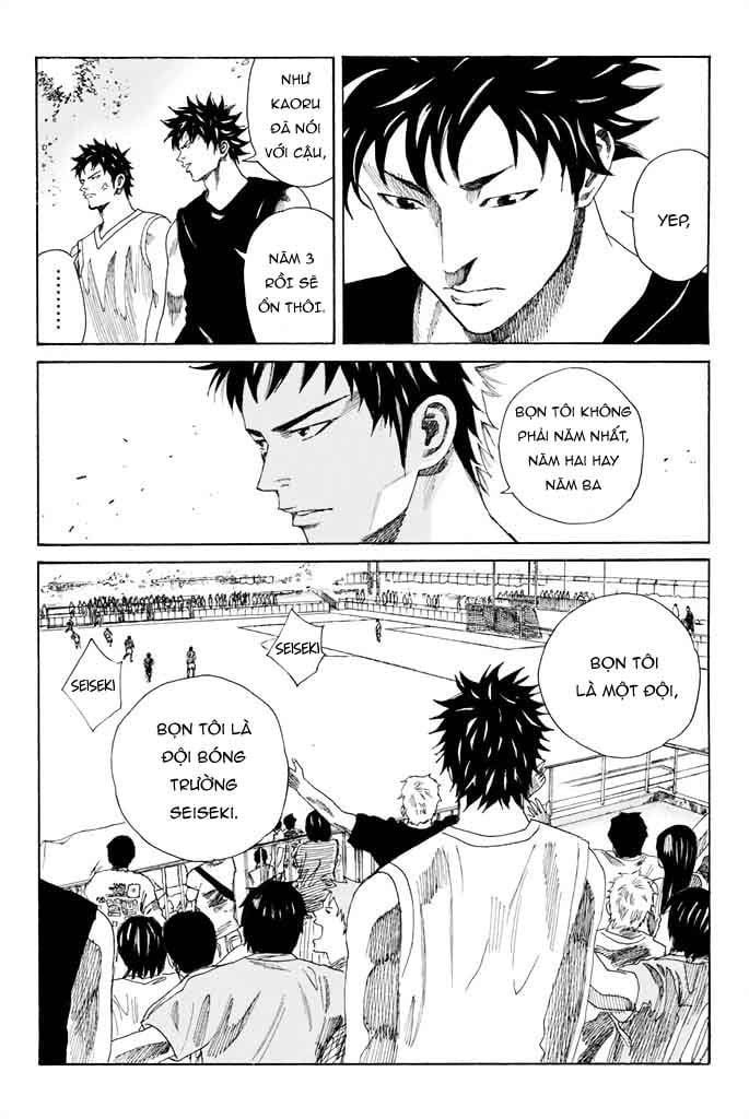 Days Chapter 66 - 21
