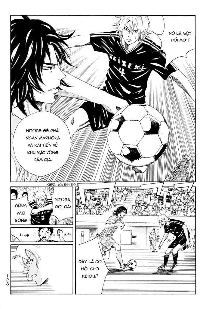 Days Chapter 66 - 5