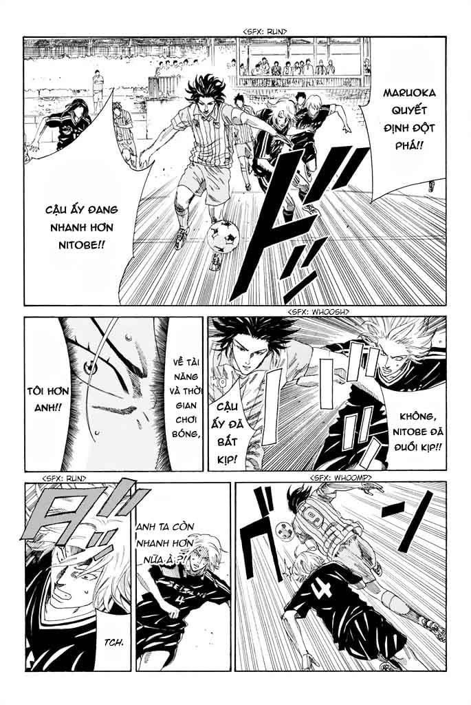 Days Chapter 66 - 8