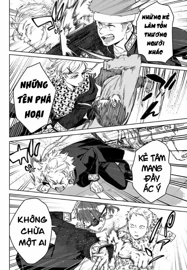 Thể Thao Cực Hạn Chapter 100.5 - 17
