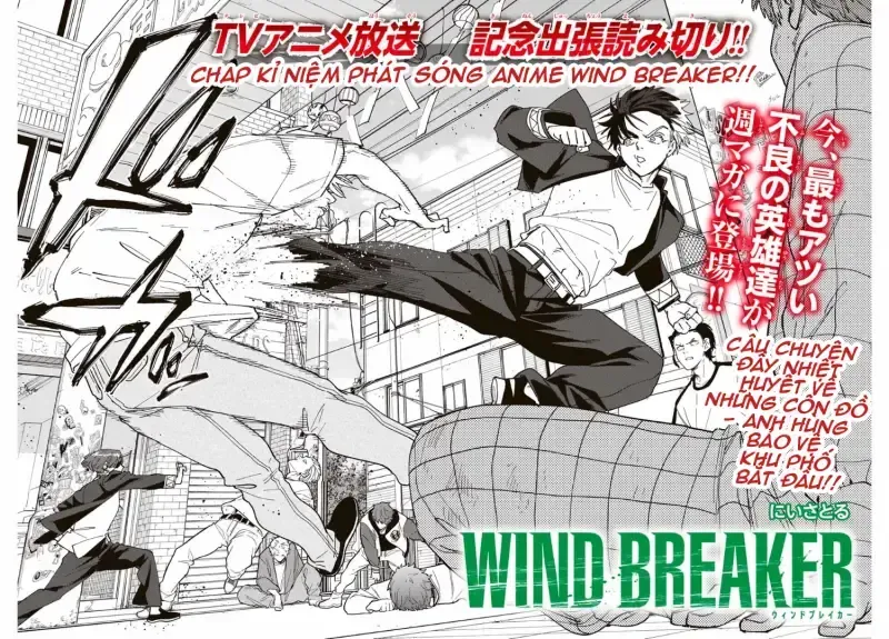 Thể Thao Cực Hạn Chapter 144.5 - 2
