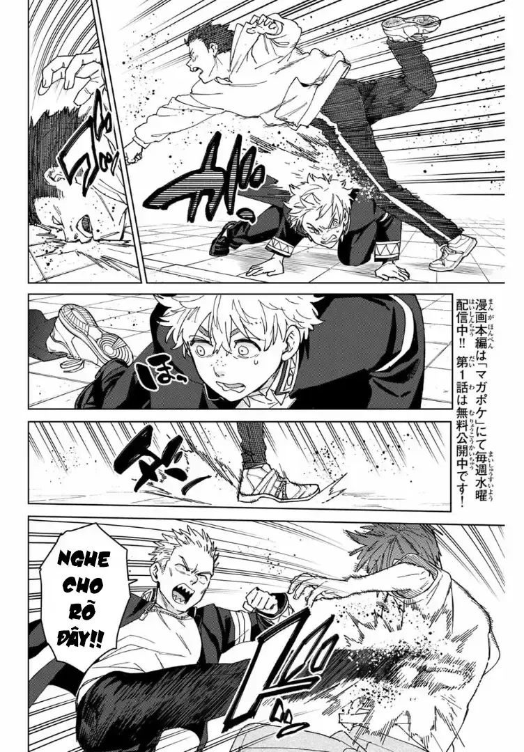 Thể Thao Cực Hạn Chapter 144.5 - 5
