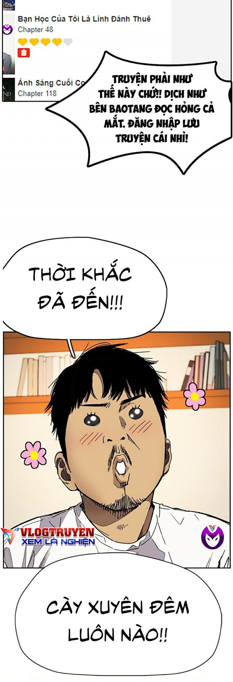 Thể Thao Cực Hạn Chapter 378.7 - 16