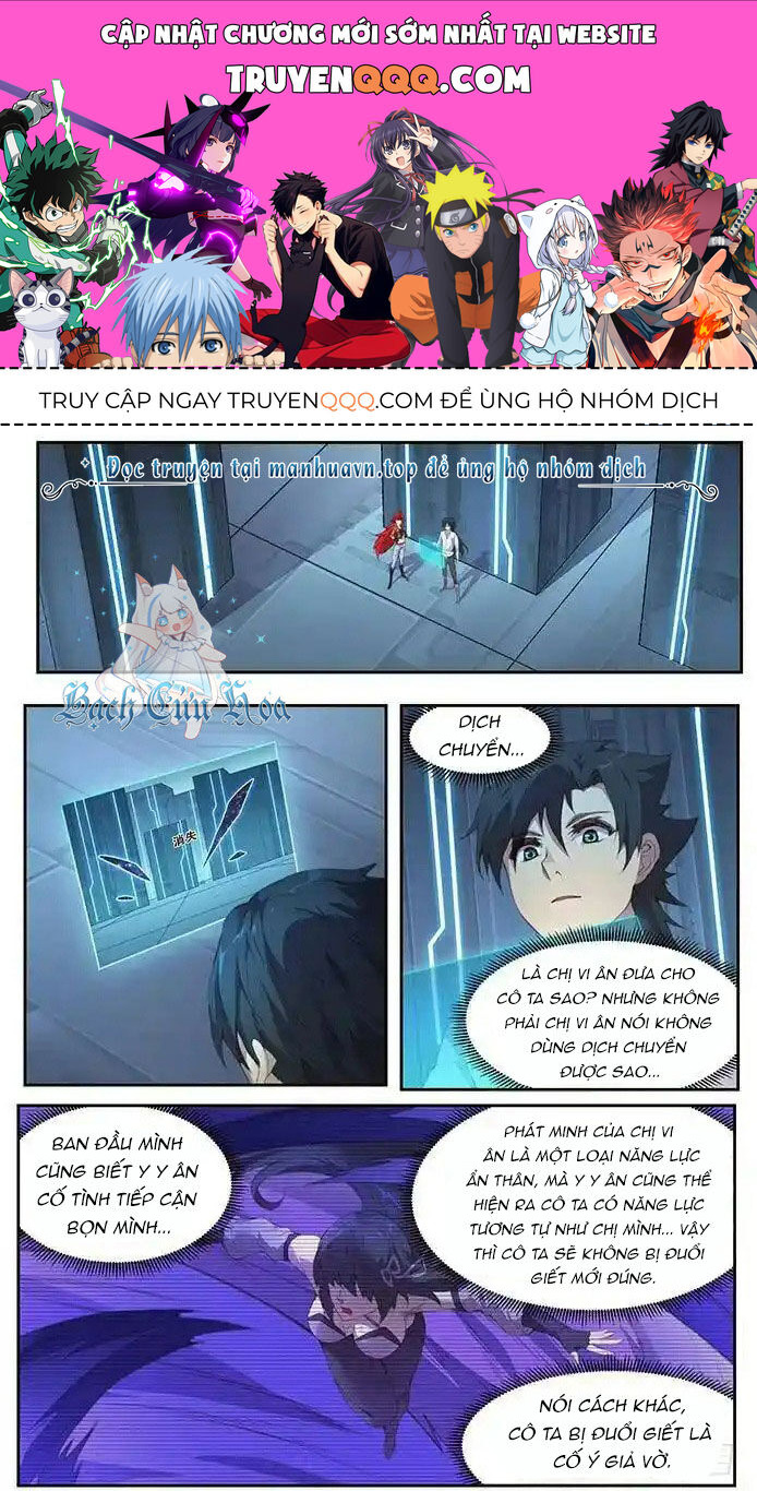 Girl And Science Chapter  406 - 1