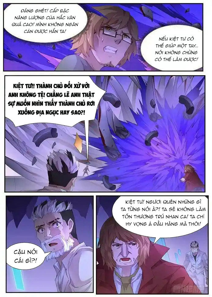 Girl And Science Chapter  406 - 7