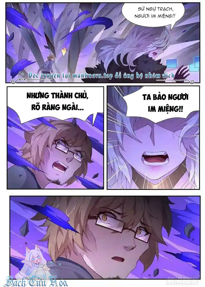 Girl And Science Chapter  406 - 9