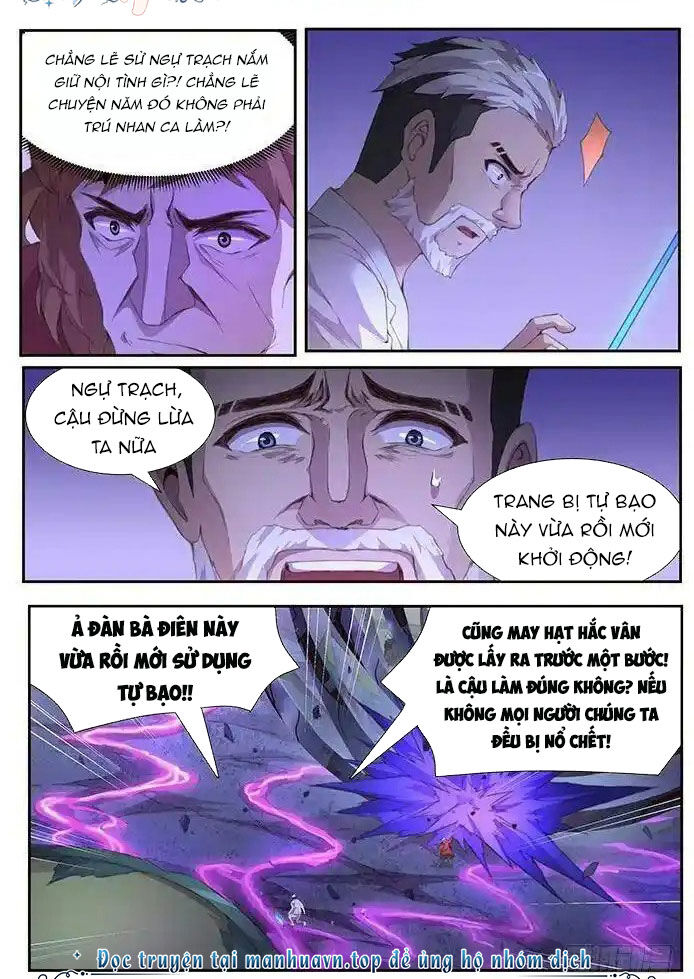 Girl And Science Chapter  406 - 10